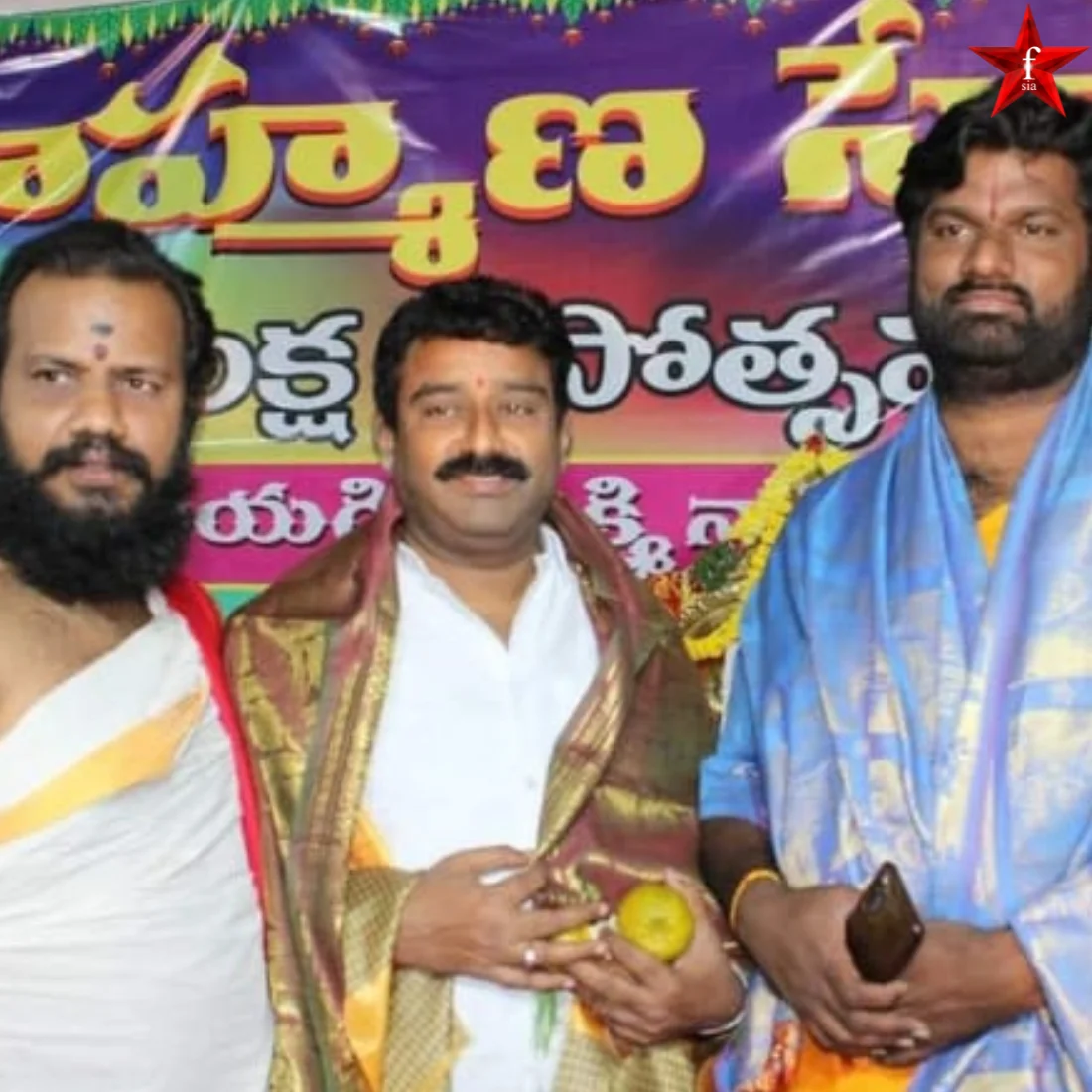 T Seetha Rama Sastry