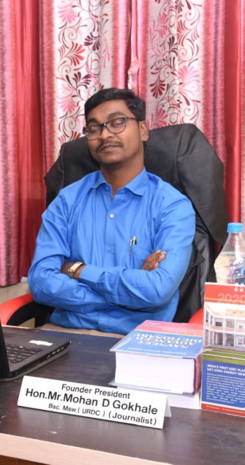 Dr. Mohan Gokhale