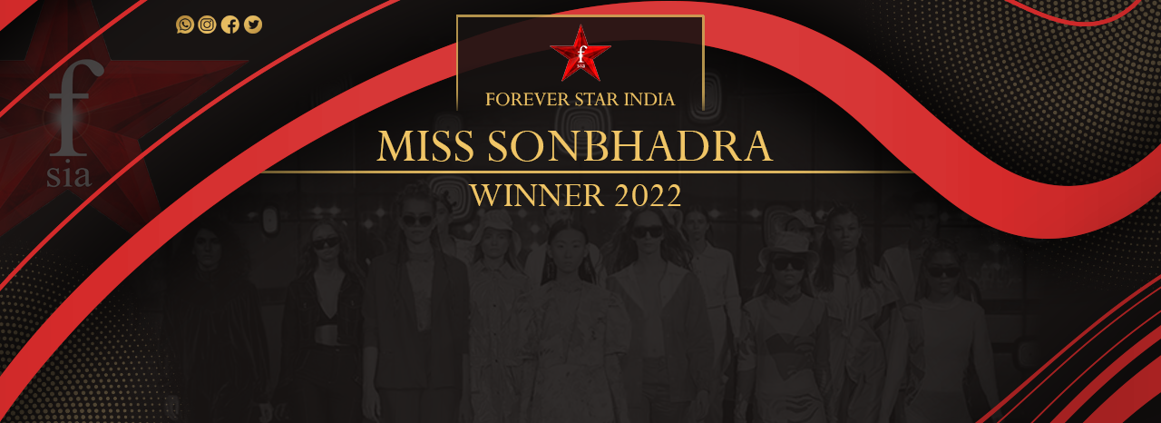 Miss Sonbhadra 2022 Suramya Rani Singh