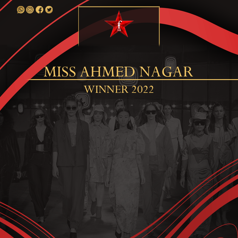 Miss-Ahmed-Nagar-2022.png