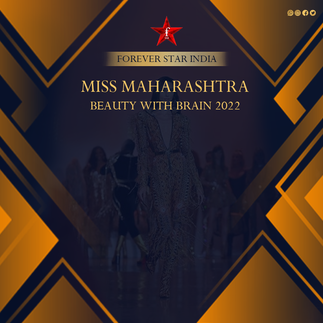 Miss-Beauty-With-Brain-Maharashtra-2022.png
