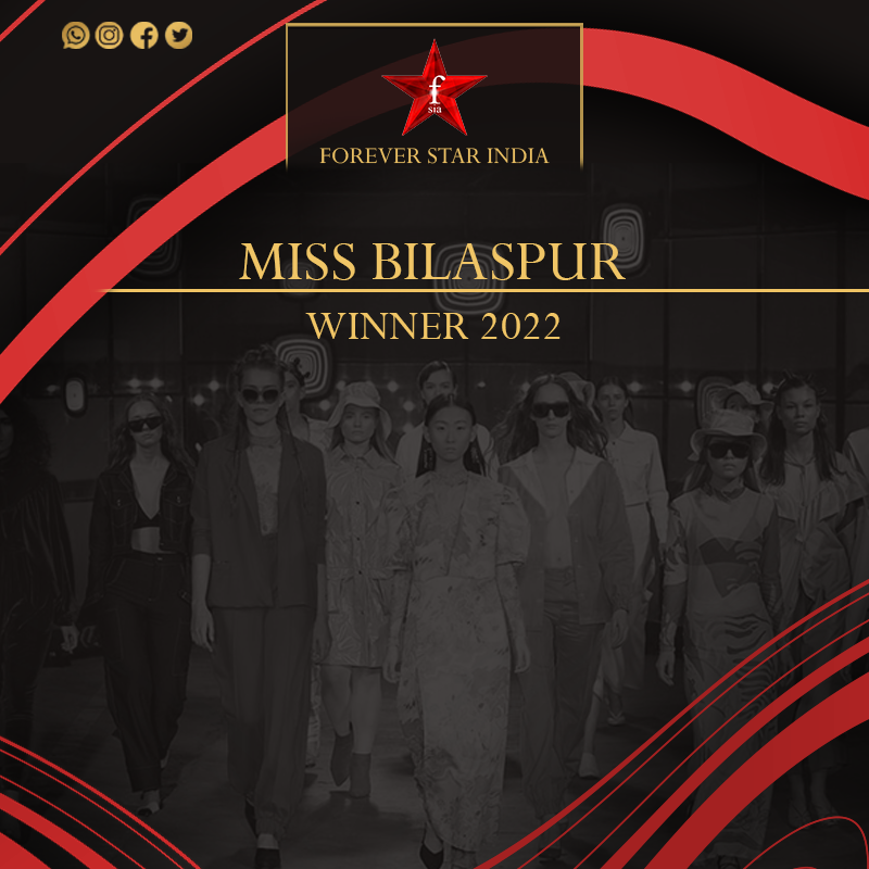 Miss-Bilaspur-2022.png