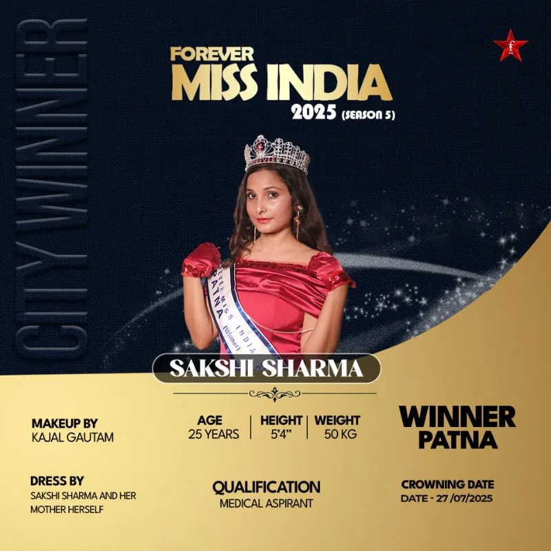 Sakshi Sharma Miss Mobile Banner Sakshi Sharma Miss Mobile Banner