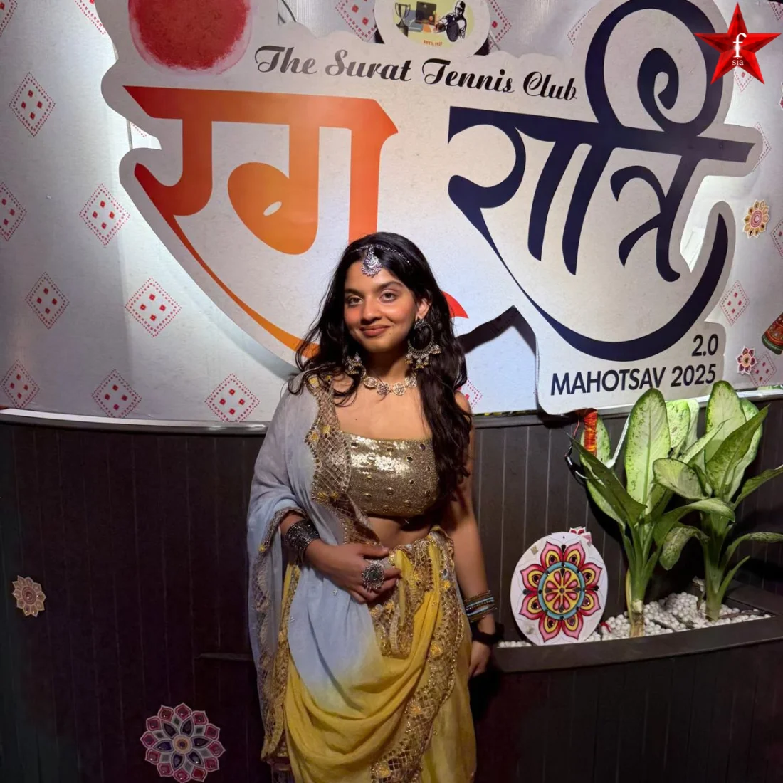 Vithika Mishra