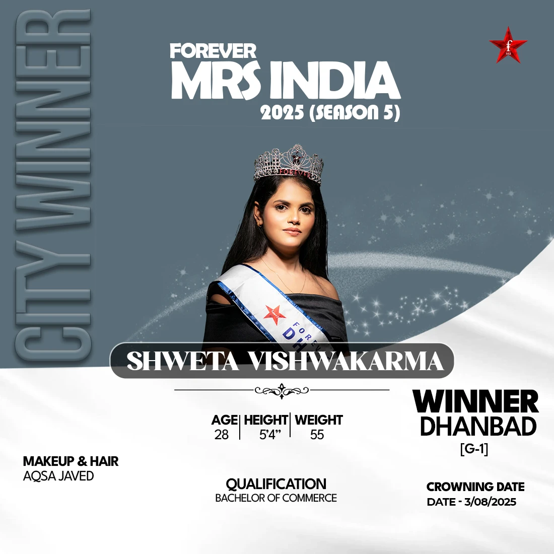 Shweta Vishwakarma Mrs India Mobile Banner 2025 Shweta Vishwakarma Mrs India Mobile Banner 2025