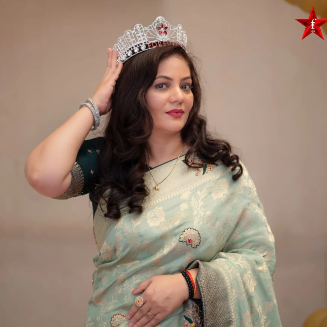 mrs pune 2025