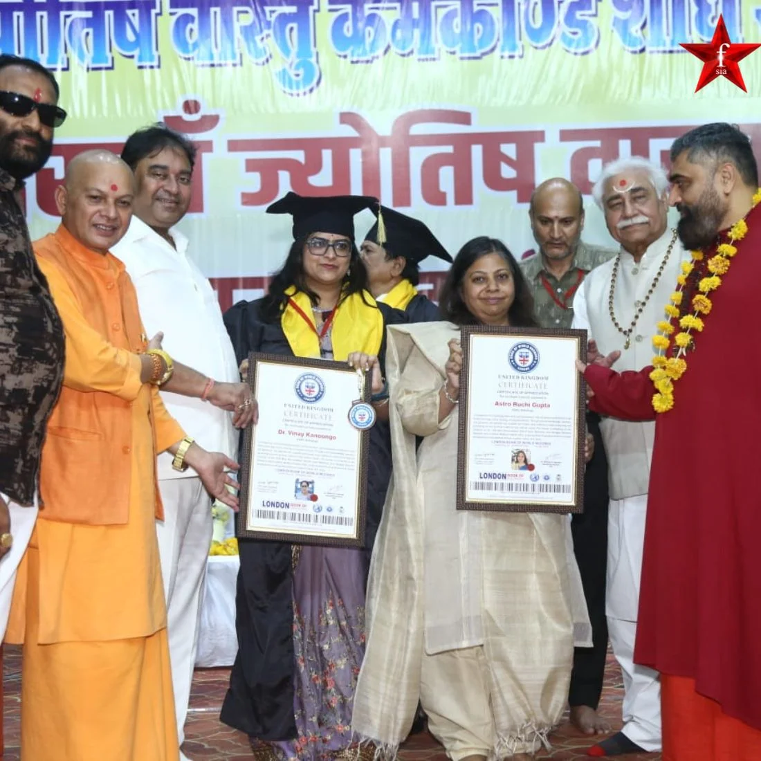 Dr. Vinay Sharma Kanungo