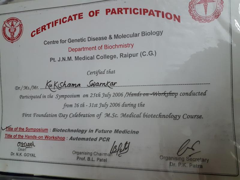 Dr. Kshma  Swarnkar