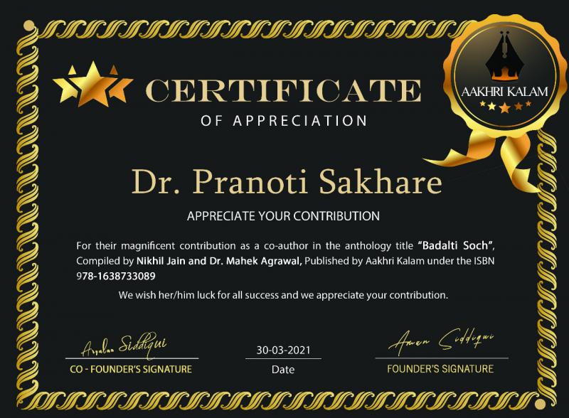 Dr. Pranoti Sakhare