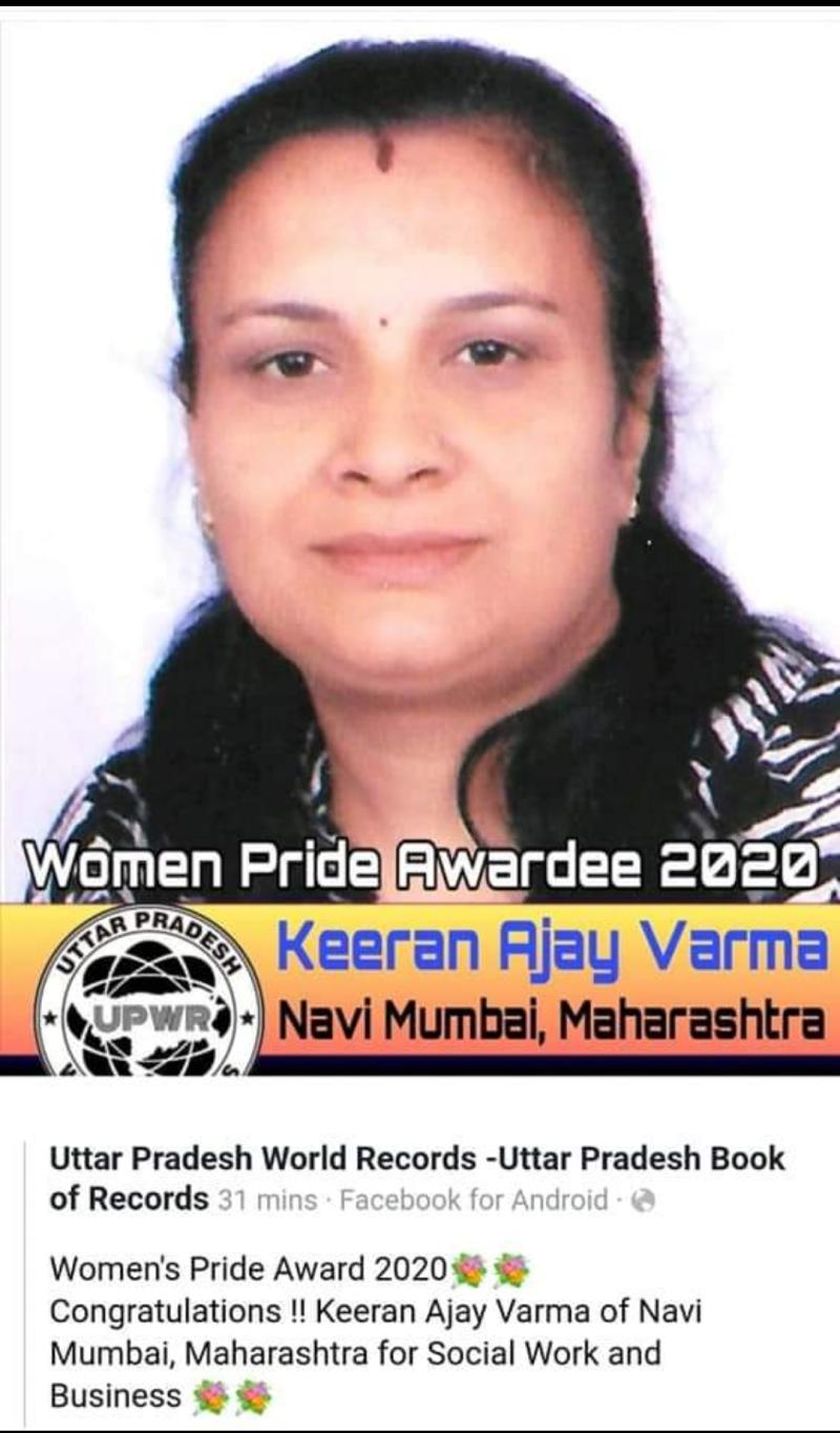 Kiran Varma 