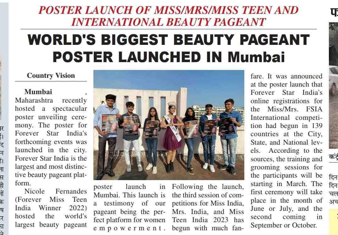 Poster Launch of Forever Miss India 2023