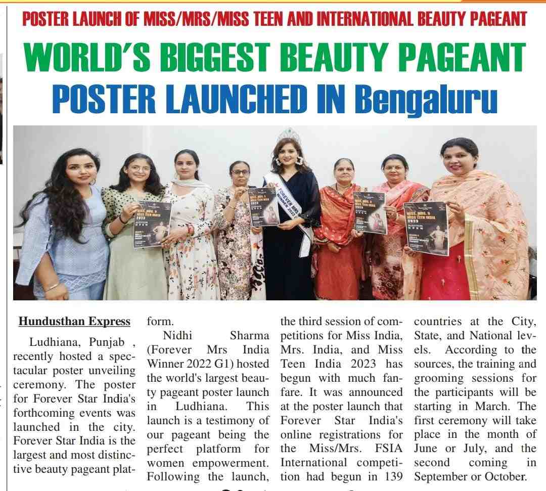 Poster Launch of Mrs India 2023