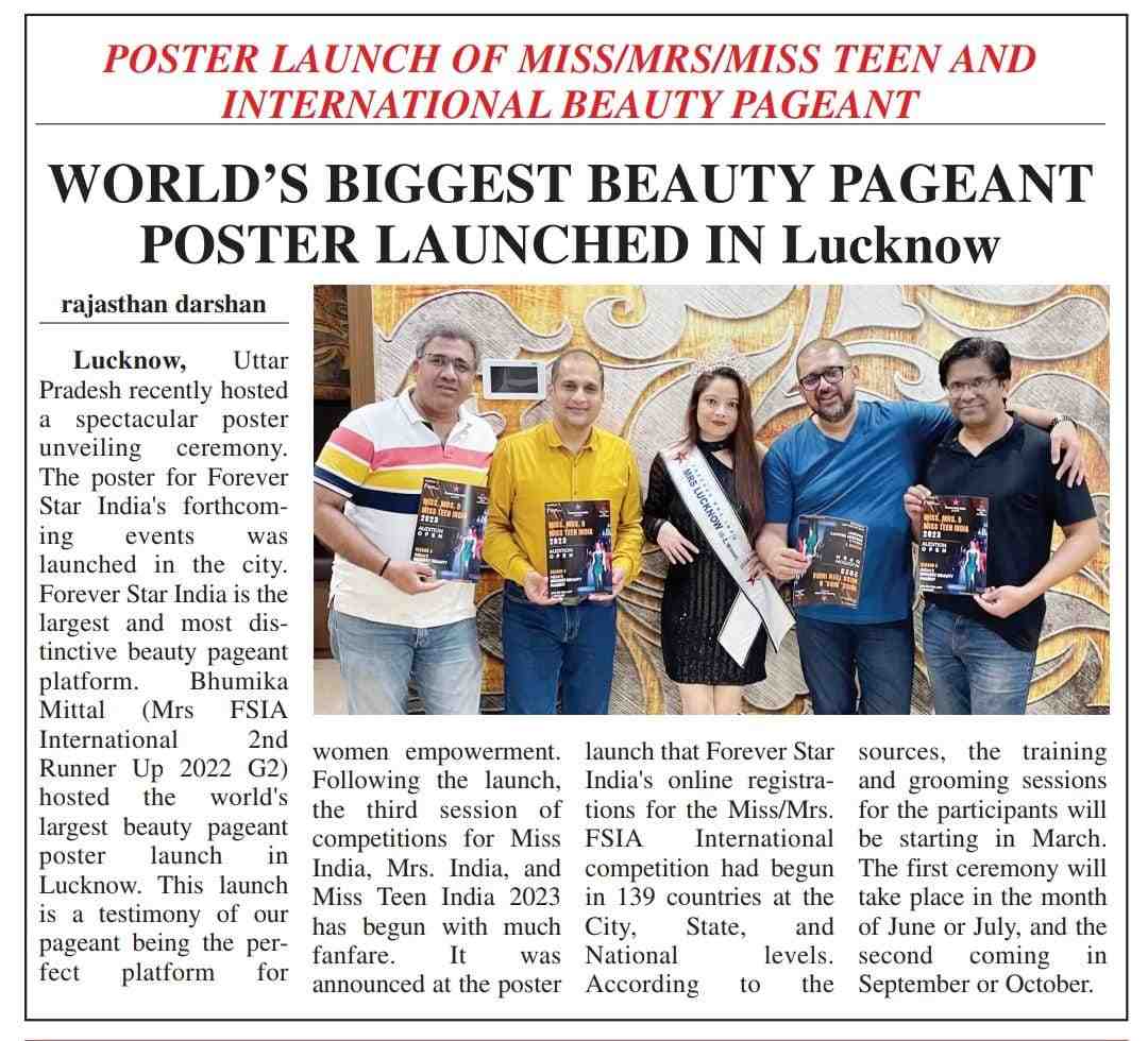 Poster Launch of Forever Mrs India 2023