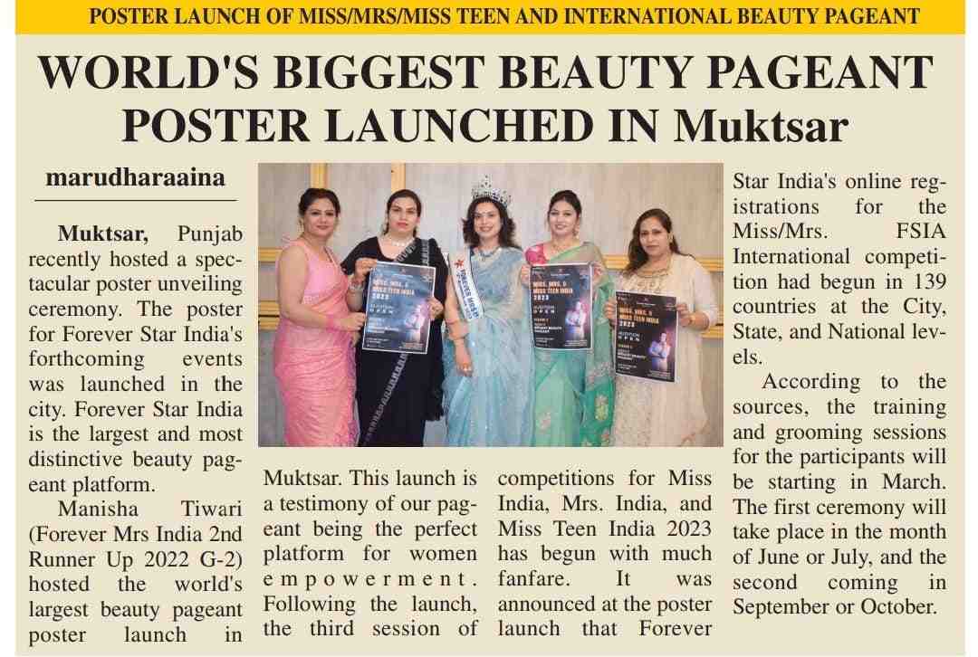 Poster Launch of Mrs India 2023