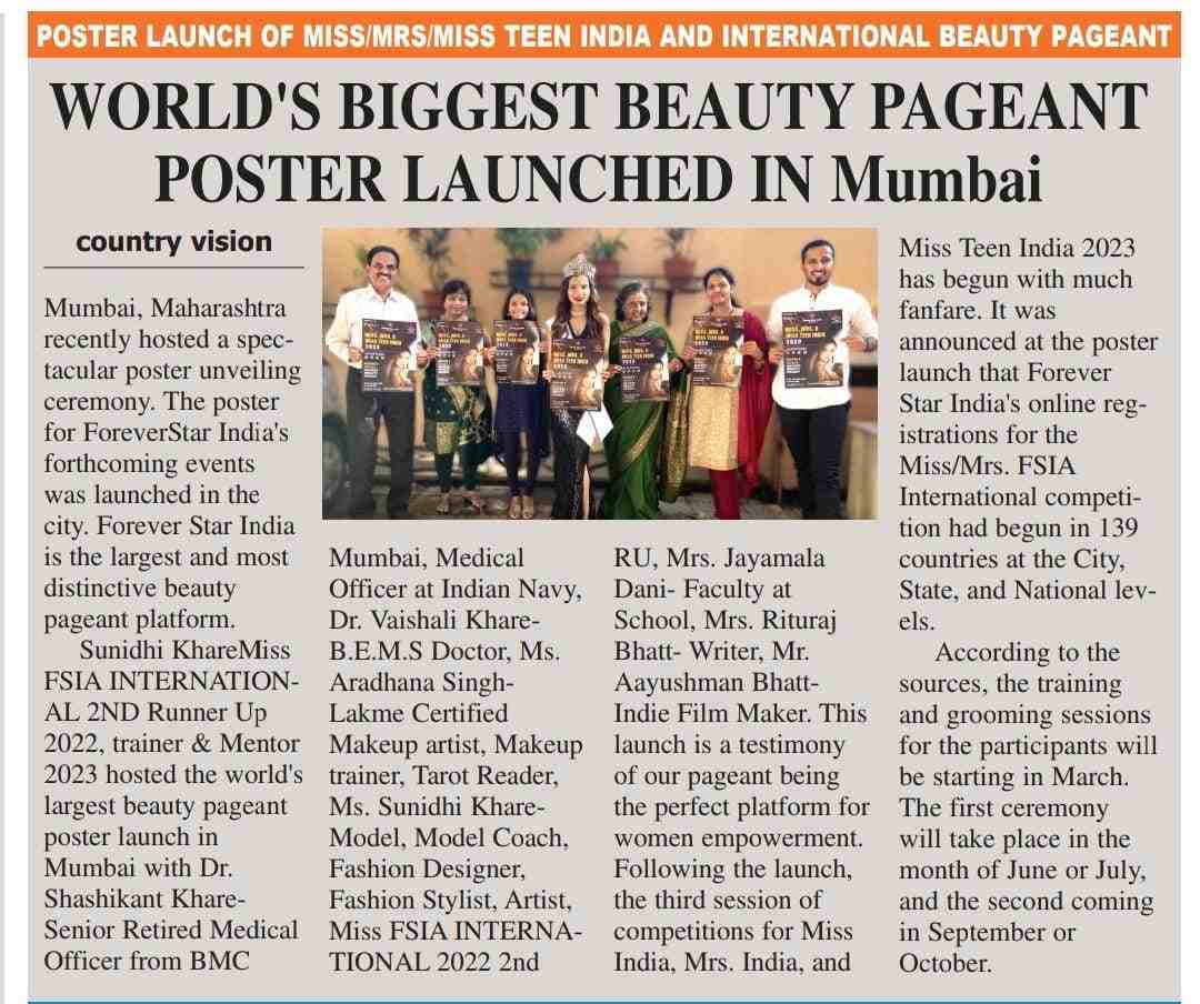 Poster Launch of Miss Teen India 2023