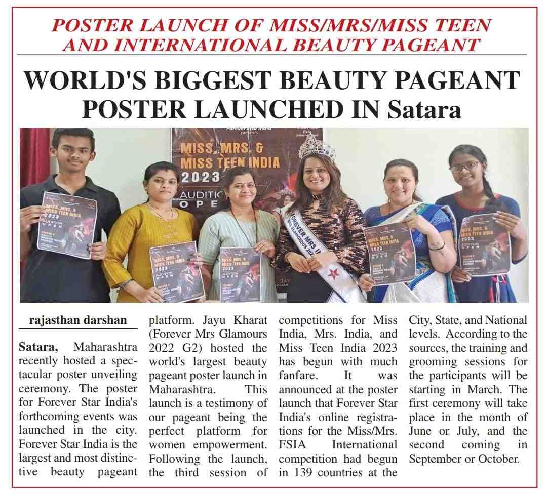 Poster Launch of Forever Miss FSIA 2023