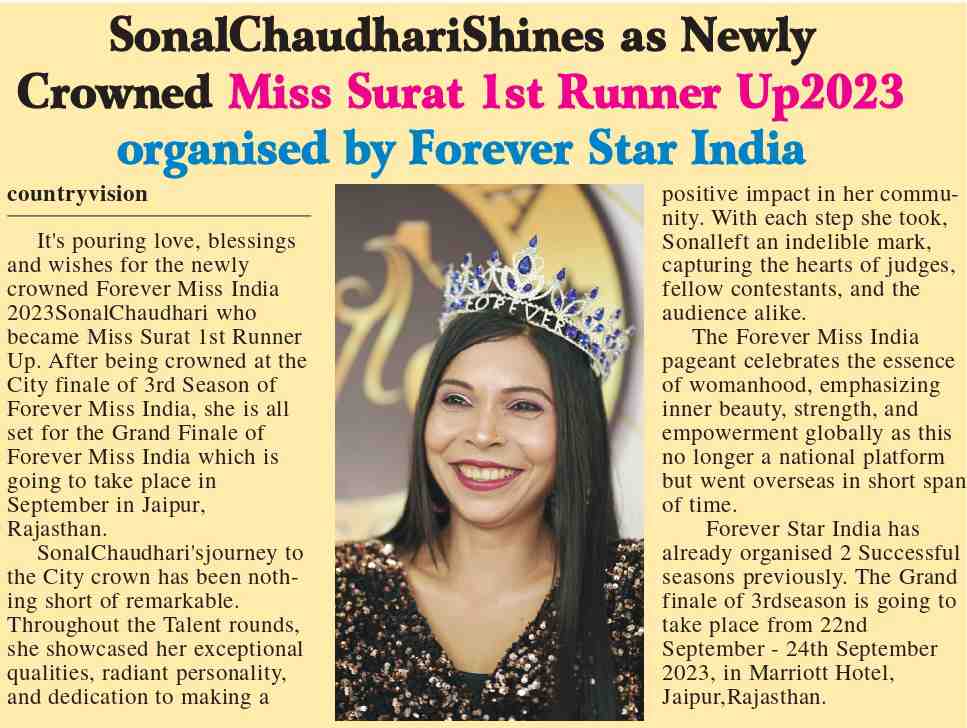 Sonali Chaudhary