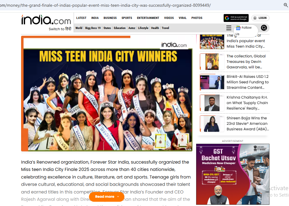 The grand finale of Miss Teen India City was successfully organized