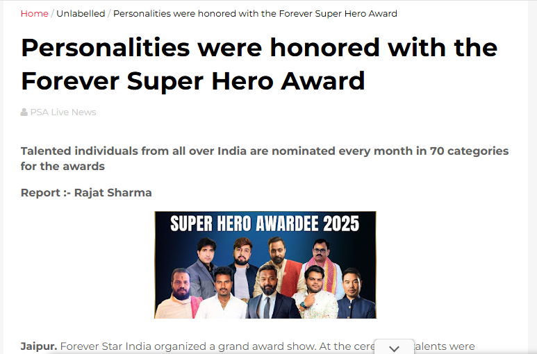 Famous Personalities were honored with the Forever Super Hero Award