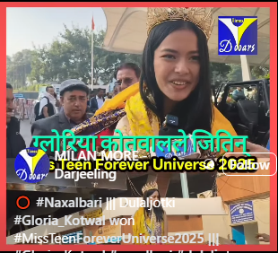 Gloria Kotwal won Miss Teen Forever Universe 2025