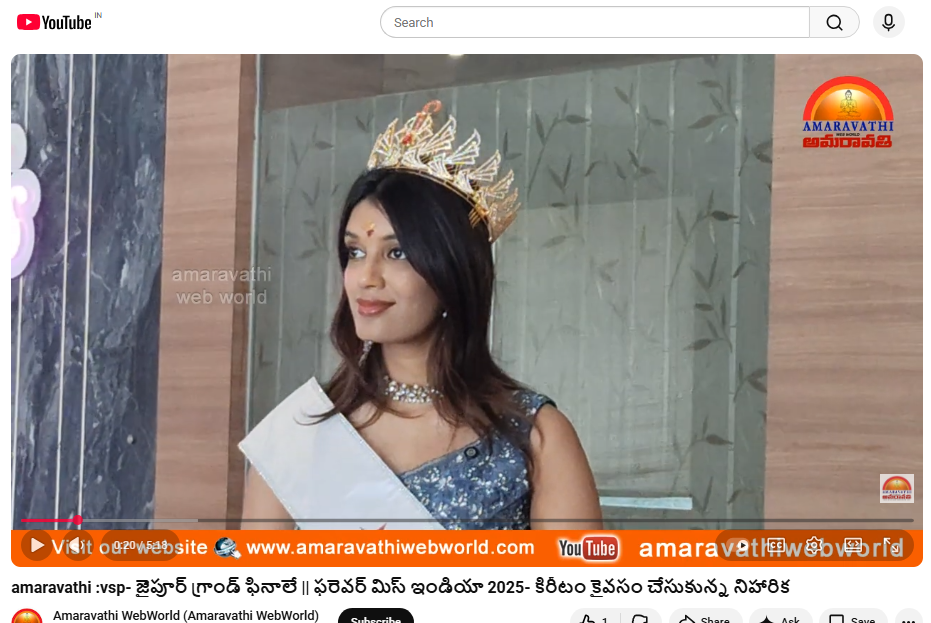 జైపూర్ గ్రాండ్ ఫినాలే || ఫరెవర్ మిస్ ఇండియా 2025- కిరీటం కైవసం చేసుకున్న నిహారిక