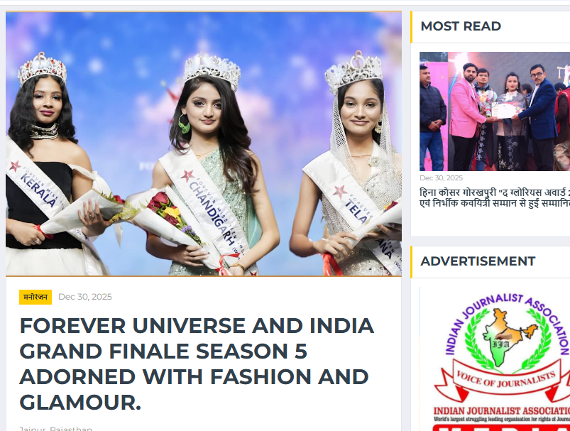 Forever Universe and India Grand Finale Season-5 adorned with fashion and glamour