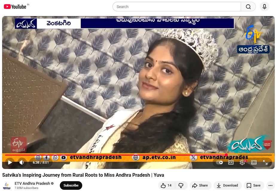 Satvika’s Inspiring Journey from Rural Roots to Miss Andhra Pradesh