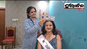 मिस टीन ओडिशा 2025