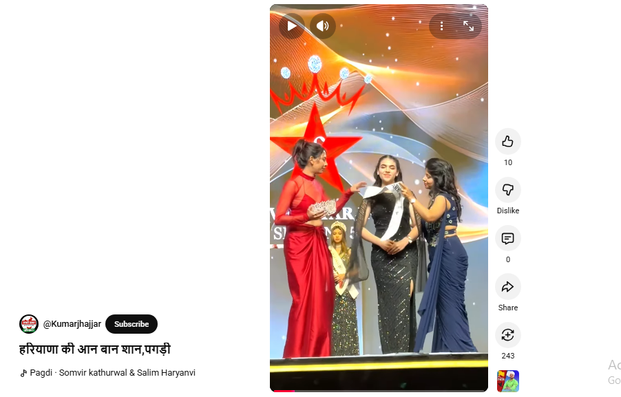 हरियाणा की आन बान शान सबूरी बनीं मिस टीन हरियाणा