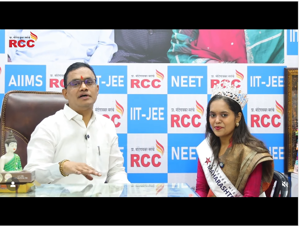 Forever Miss India 1st Runner up Maharashtra 2025