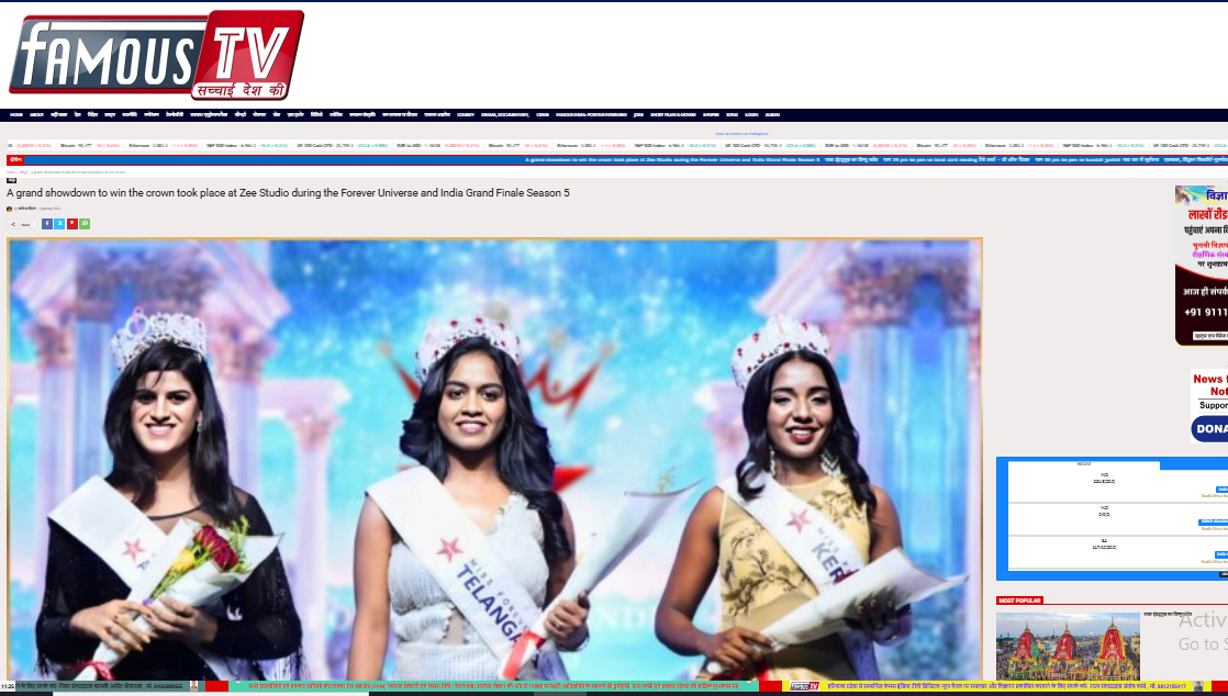 A grand showdown to win the crown took place at Zee Studio during the Forever Universe and India Grand Finale Season 5