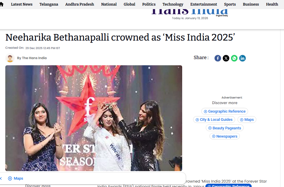 Neeharika Bethanapalli crowned as Miss India 2025
