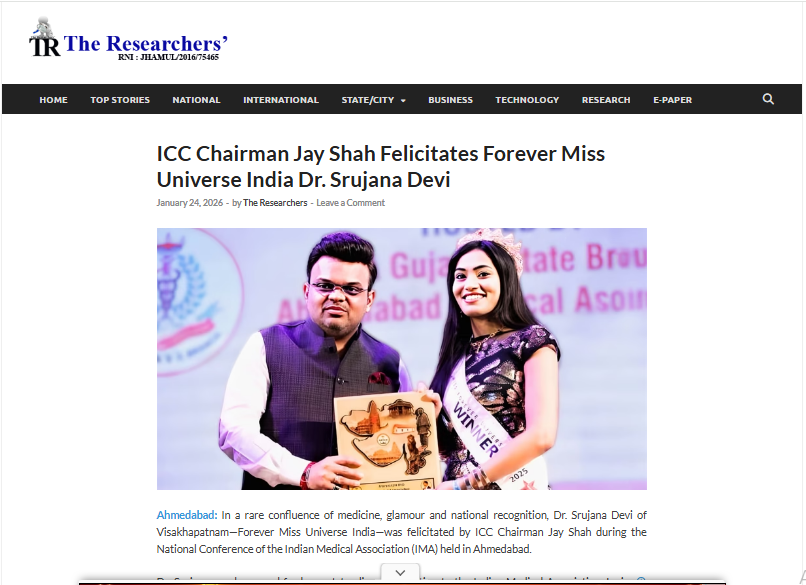 ICC Chairman Jay Shah Felicitates Forever Miss Universe India Dr. Srujana Devi