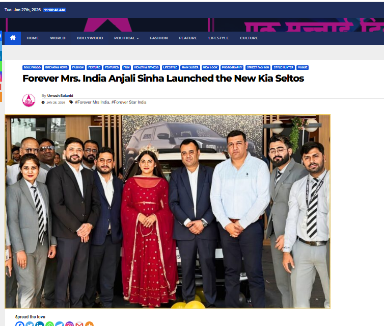 Forever Mrs. India Anjali Sinha Launched the New Kia Seltos
