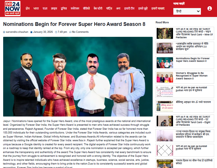 Nominations Begin for Forever Super Hero Award Season 8