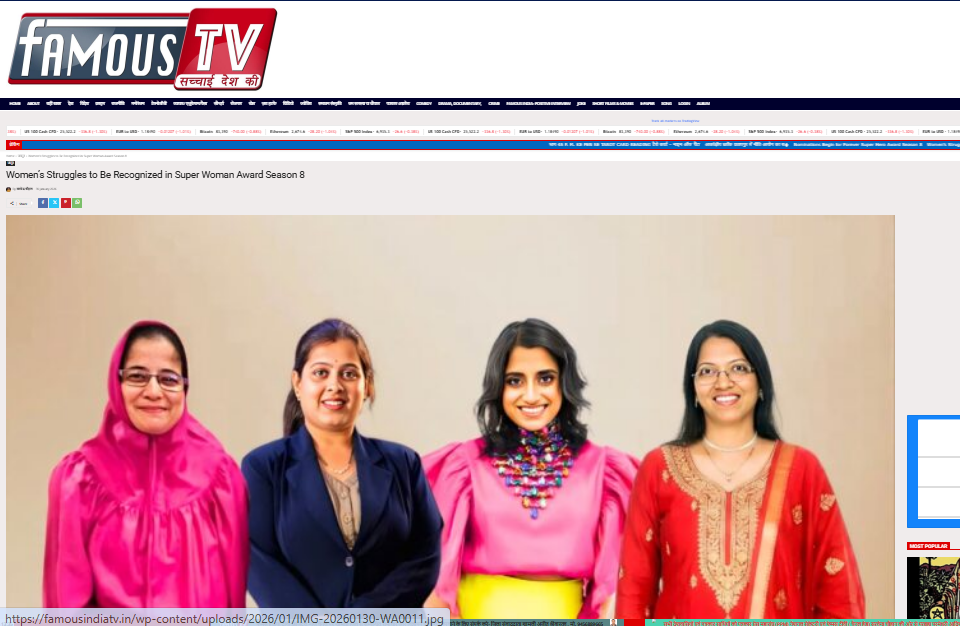 Women Struggles to Be Recognized in Super Woman Award Season 8