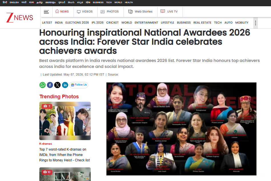 Honouring inspirational National Awardees 2026 across India